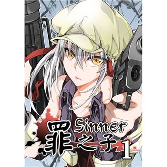 Sinner - 1