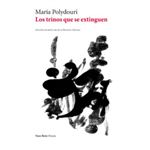 Los trinos que se extinguen