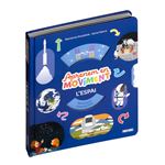 Aprenem Amb Moviment -L'espai