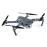 Dron DJI Mavic Pro + Combo accesorios_1