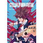 Stellar Demon Guitar