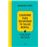 Cuaderno para recuperar tu salud mental