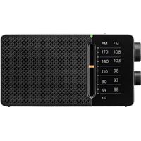 Radio portátil Sangean 110 SR-36 Negro