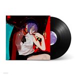 Lp-iris out/jane doe (single)
