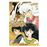 Inuyasha nº 05/30