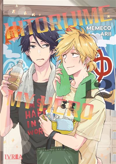 Hitorijime My Hero 12