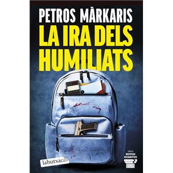 La ira dels humiliats