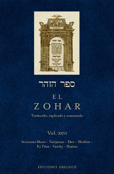 Obelisco El Zohar - Vol. 26 - Anónimo (Autor)