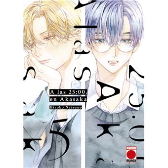 A las 25:00, en akasaka n.5 - 1