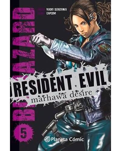 Resident evil 5