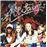 Saints & Sinners 25th Anniversary Edition - 2 Vinilos Negro/Rojo