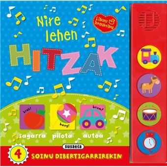 Nire lehen hitzak