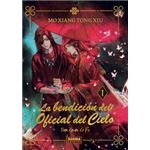 La Bendicion Del Oficial Del Cielo 01. Ed. Especial (2A Edic