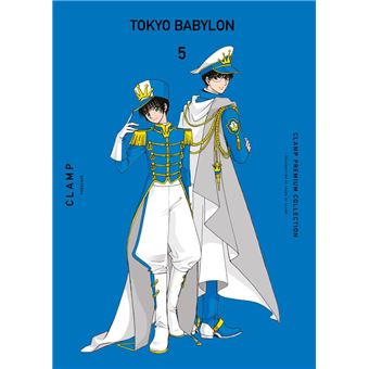 Tokyo Babylon 5