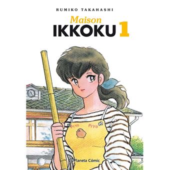 Maison Ikkoku nº 01/10 - 1