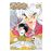 Inuyasha nº 18/30