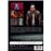 A different man - DVD