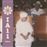 The Oracle Ia11 Edition - Vinilo