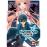 Sword Art Online Aincrad 2_0