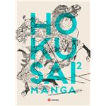 Hokusai Manga 2