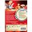 Descubriendo a los Robinsons - DVD
