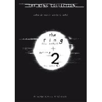 Pack The Ring (La señal) + The Ring 2 (La señal 2) - DVD