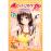 To Love Ru Darkness 12