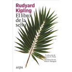 El Libro De La Selva