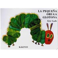 La pequeña oruga glotona
