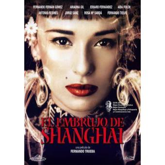 El Embrujo de Shanghai - DVD