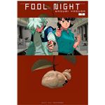 Fool Night 7