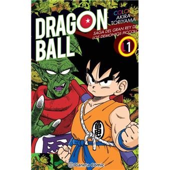 Dragon ball color piccolo 1