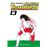 Capitán tsubasa nº 13/21