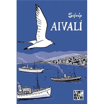 Aivali-una ciudad grecoturca en 192