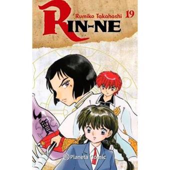 Rin ne 19