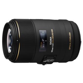 Objetivo Sigma 105mm f2.8 EX DG HSM OS Macro para Nikon