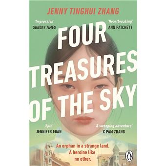 Four Treasures Of The Sky