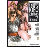 Nuevo Lobo solitario y su cachorro nº 08