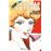 Devorar la tierra (Tezuka)