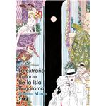 La extraña historia de la isla Panorama (Flexibook)