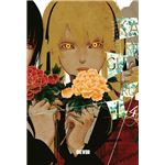 Kakegurui: Jugadores dementes núm. 04