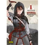 Assassin´´S Creed: La Espada De Shao Jun. Integral