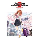 Planeta Manga: Japón: De estudiante a mangaka (novela ligera)