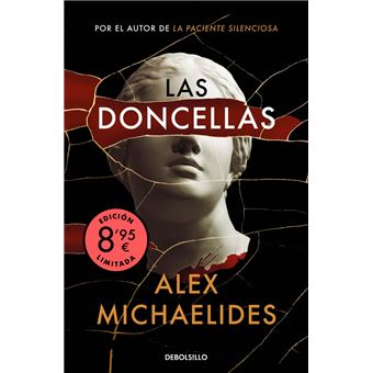 Las Doncellas (edición limitada · Verano)