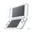 New Nintendo 2DS XL Blanco - Lavanda + Tomodachi_2