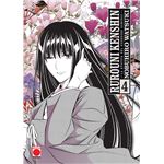Rurouni Kenshin La Epopeya Del Guerrero Samurai 4