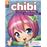 Chibi-la guia oficial de mark crill