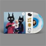 Hijos del divorcio - Vinilo Azul/Blanco