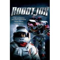 Robot Jox - Blu-Ray