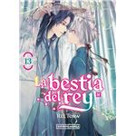 La bestia del rey 13 (Shôjo)